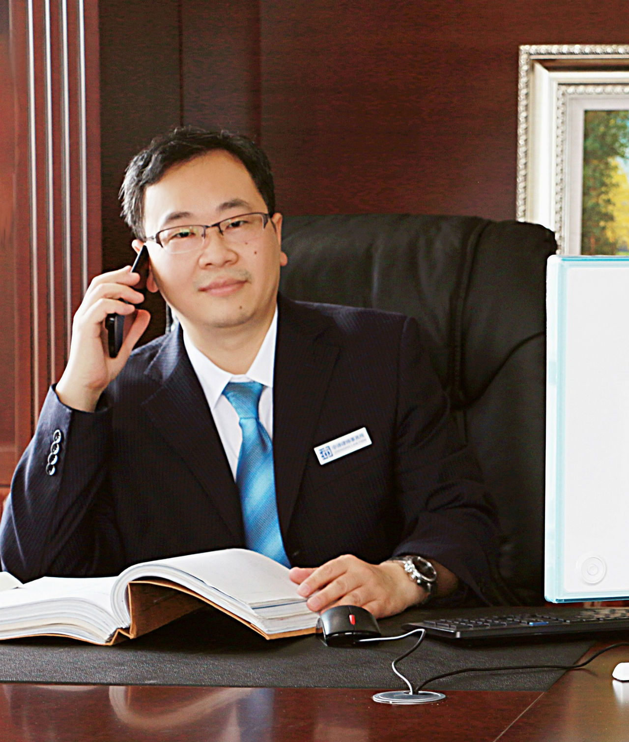 中沛律师团队精英律师